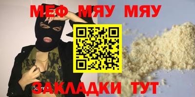 кокаин колумбия Гагарин