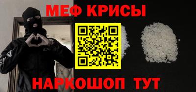 дурь Гусиноозёрск