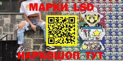 кокаин колумбия Гагарин