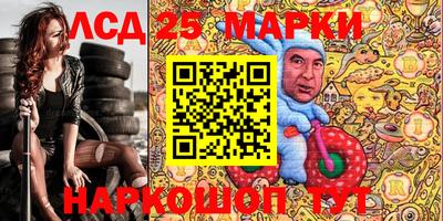 мяу мяу мука Гусь-Хрустальный