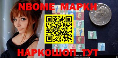кокаин колумбия Гагарин