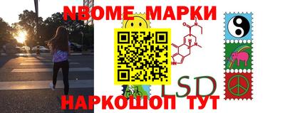 дурь Гусиноозёрск