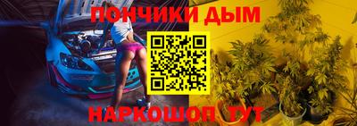 кокаин колумбия Гагарин