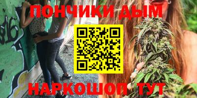 гашиш Гатчина