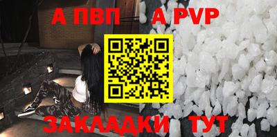 МДПВ Среднеуральск