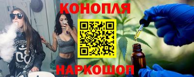 дурь Гусиноозёрск
