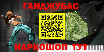 кокаин колумбия Гагарин