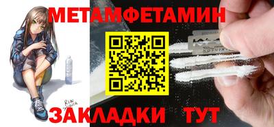 гашиш Гатчина