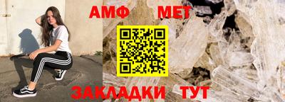 гидра Гусев