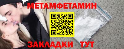 гашиш Гатчина