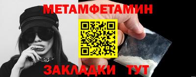 гашиш Гатчина