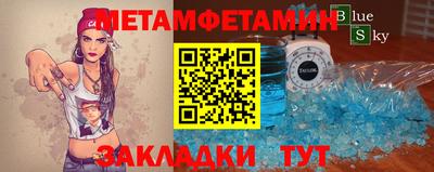 мяу мяу мука Гусь-Хрустальный