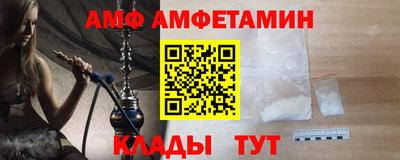 кокаин колумбия Гагарин