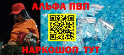 гидра Гусев