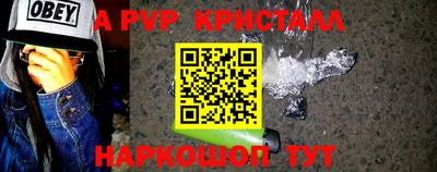 дурь Гусиноозёрск