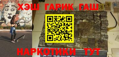 мяу мяу мука Гусь-Хрустальный