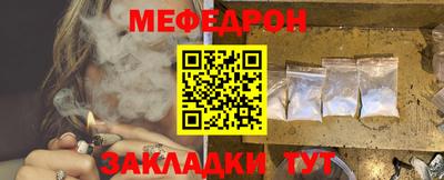 гашиш Гатчина