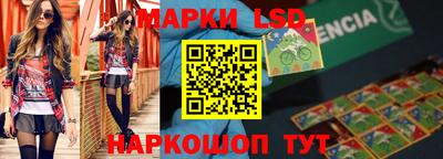 мяу мяу мука Гусь-Хрустальный